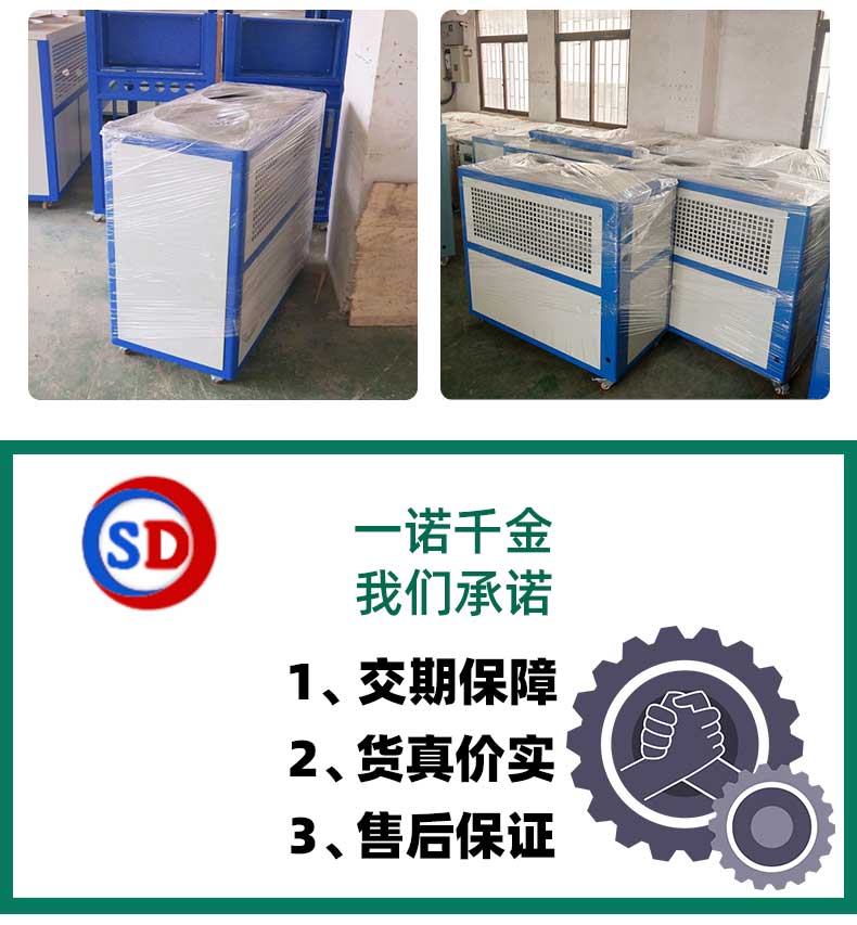 我们的承诺