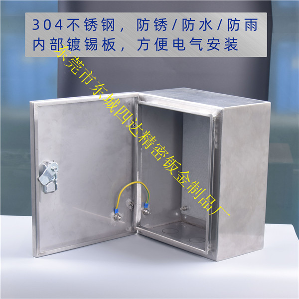 钣金加工折弯厂家